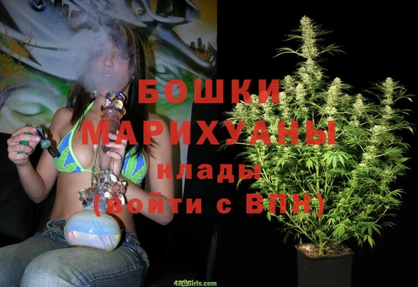 кокаин Кулебаки