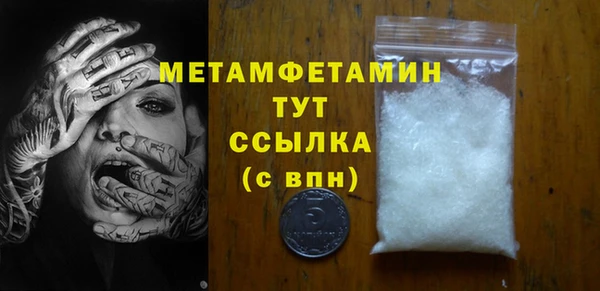 каннабис Кукмор