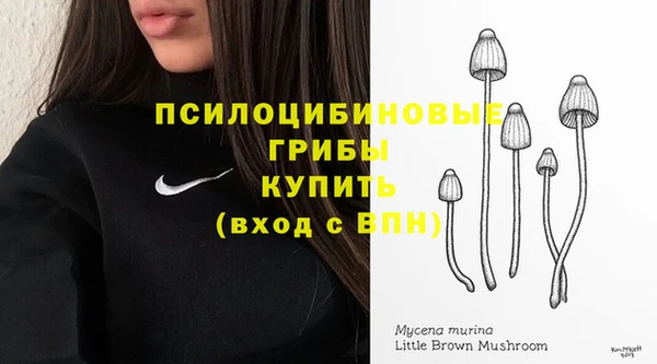 каннабис Кукмор