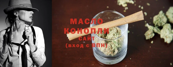 кокаин Кулебаки