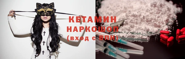 каннабис Кукмор