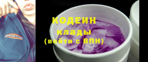 каннабис Кукмор