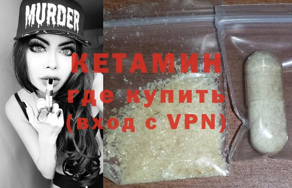 каннабис Кукмор