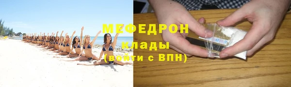 каннабис Кукмор