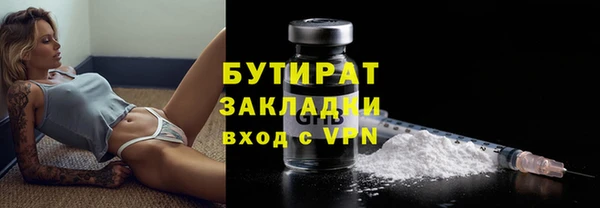 кокаин Кулебаки