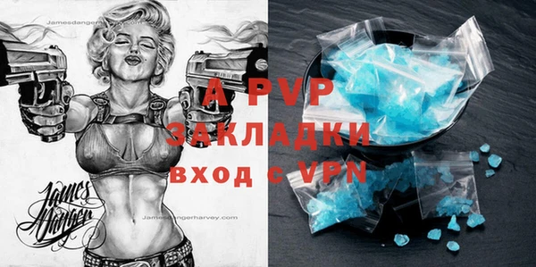 каннабис Кукмор