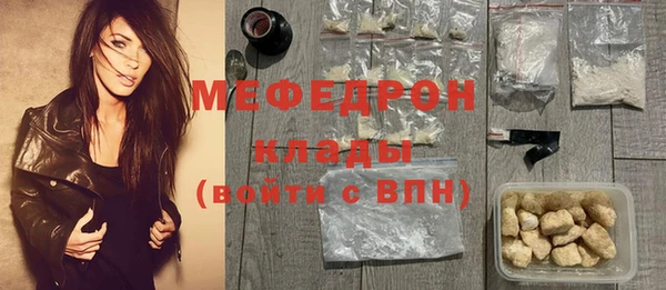 каннабис Кукмор