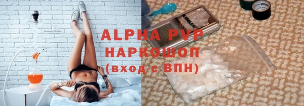 каннабис Кукмор
