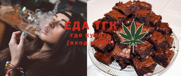 каннабис Кукмор