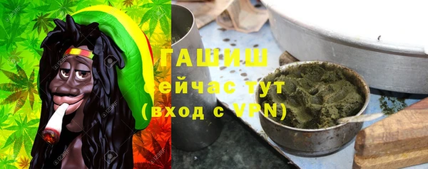 кокаин Кулебаки