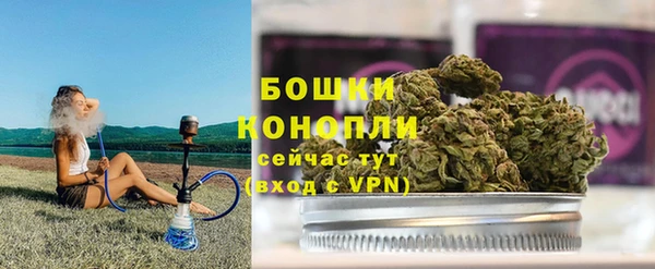 кокаин Кулебаки