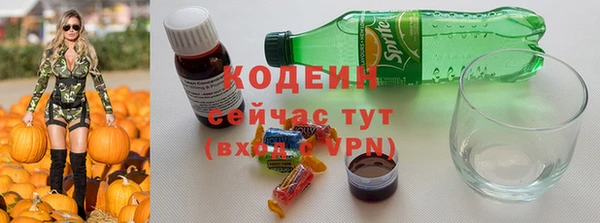 каннабис Кукмор