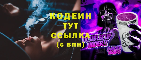 каннабис Кукмор