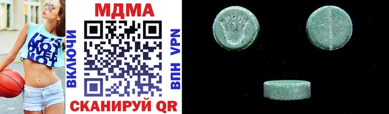 Купить  Красково  МДМА VHQ 